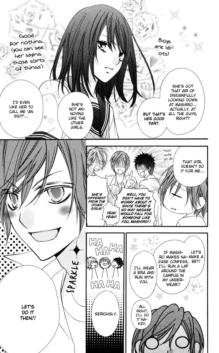 Stardust Wink Chapter 24.001 14